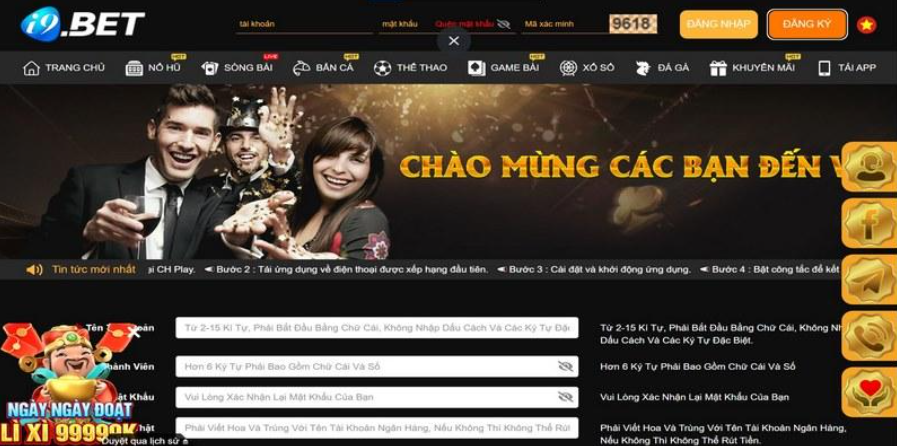 hướng dẫn tham gia cá cược tại sảnh DG I9BET